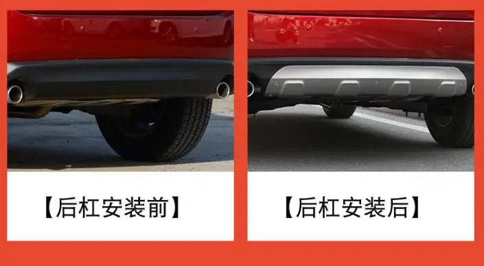 Для новой модели автомобильных запчастей MAZDA CX 5 CX5 2017 2018 из нержавеющей стали