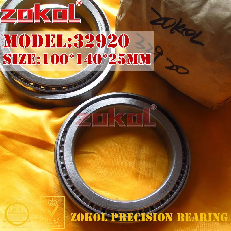 Подшипник ZOKOL 32920 2007920E конический роликовый подшипник 100*140*25 мм| |
