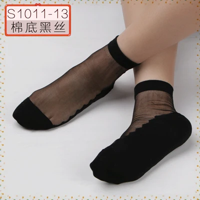 1pack5pairs HYRAX TRENDS, женские тонкие кружевные чулки, летние, уличные, повседневные, модные чулки, сплайсинг дизайн, женские сексуальные чулки - Цвет: 1pack5pairs