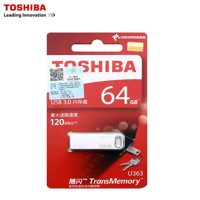 USB флеш накопитель TOSHIBA USB3.0 U363 128 ГБ 64 32 металлический водонепроницаемый кольцо