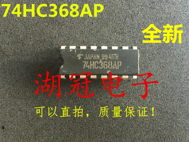 

Бесплатная доставка 74HC368AP SN74HC368AN
