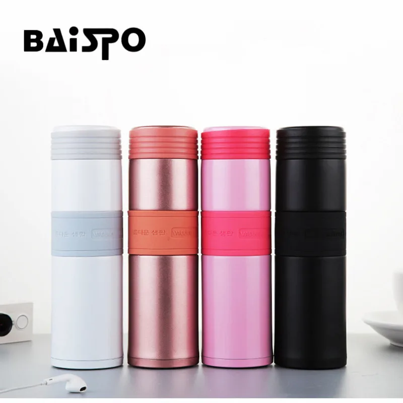 Набор стильных силиконовых двойных чашек BAISPO 450 мл из нержавеющей стали с