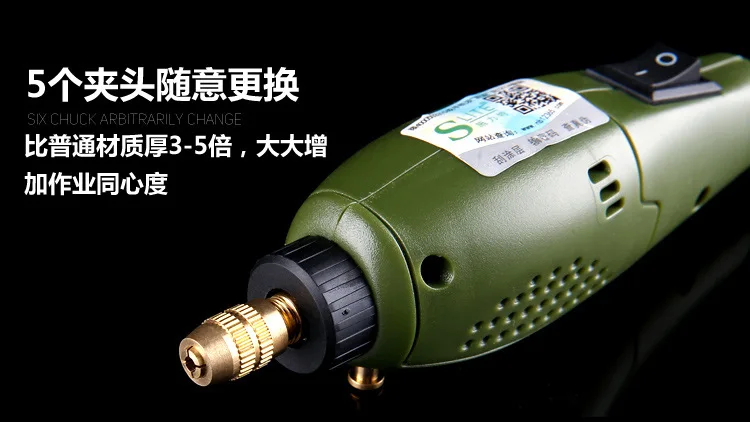Mini Electric drill Grinding Set 12V DC Grinder Tool for Milling Polishing Drilling Engraving mini | Инструменты