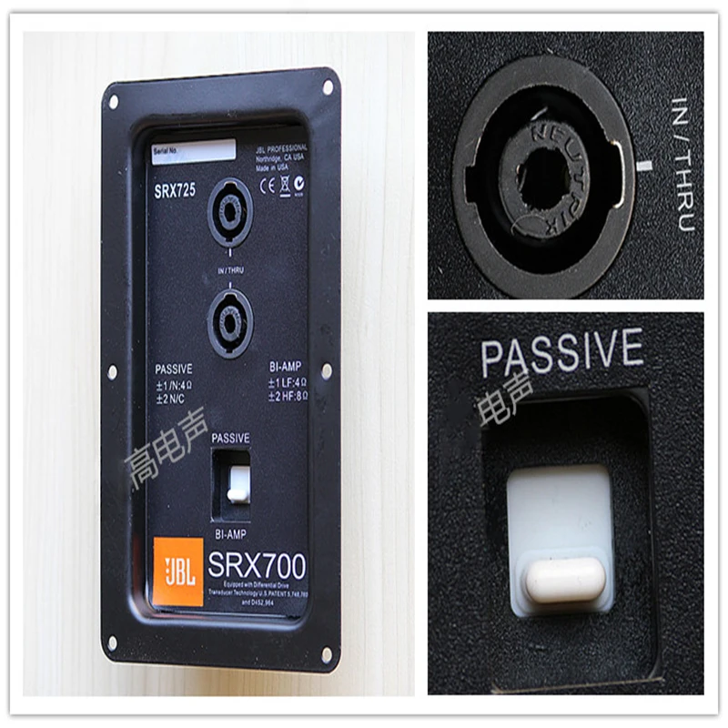 10 шт./лот профессиональной сцене спикер Клеммная коробка монтажная пластина