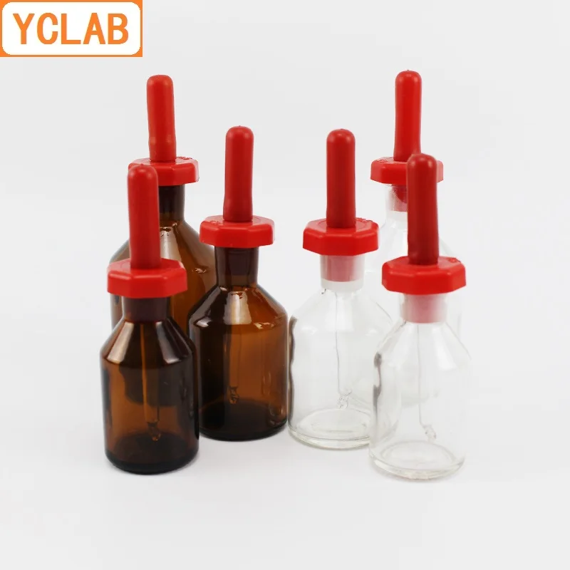 Флакон капельница YCLAB 30 мл в британском стиле прозрачный и Коричневый Стеклянный