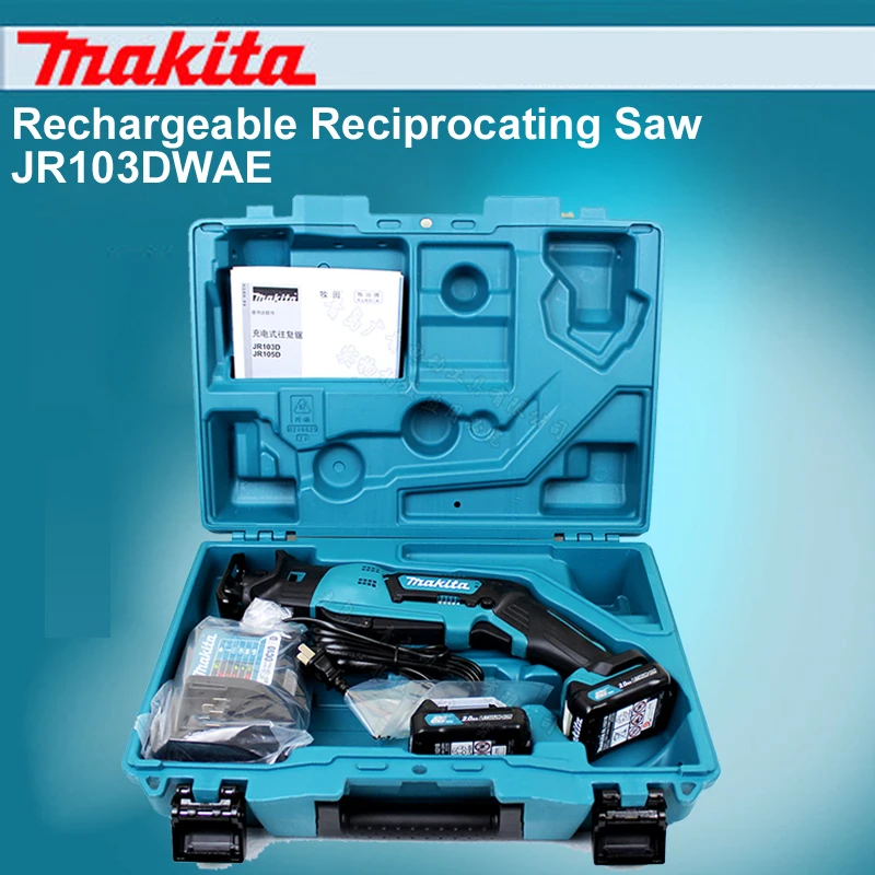 Япония Makita аккумуляторная пила JR103DWAE седло пилы сабельная пила электрическая пила 12 В литиевая батарея ручная пила