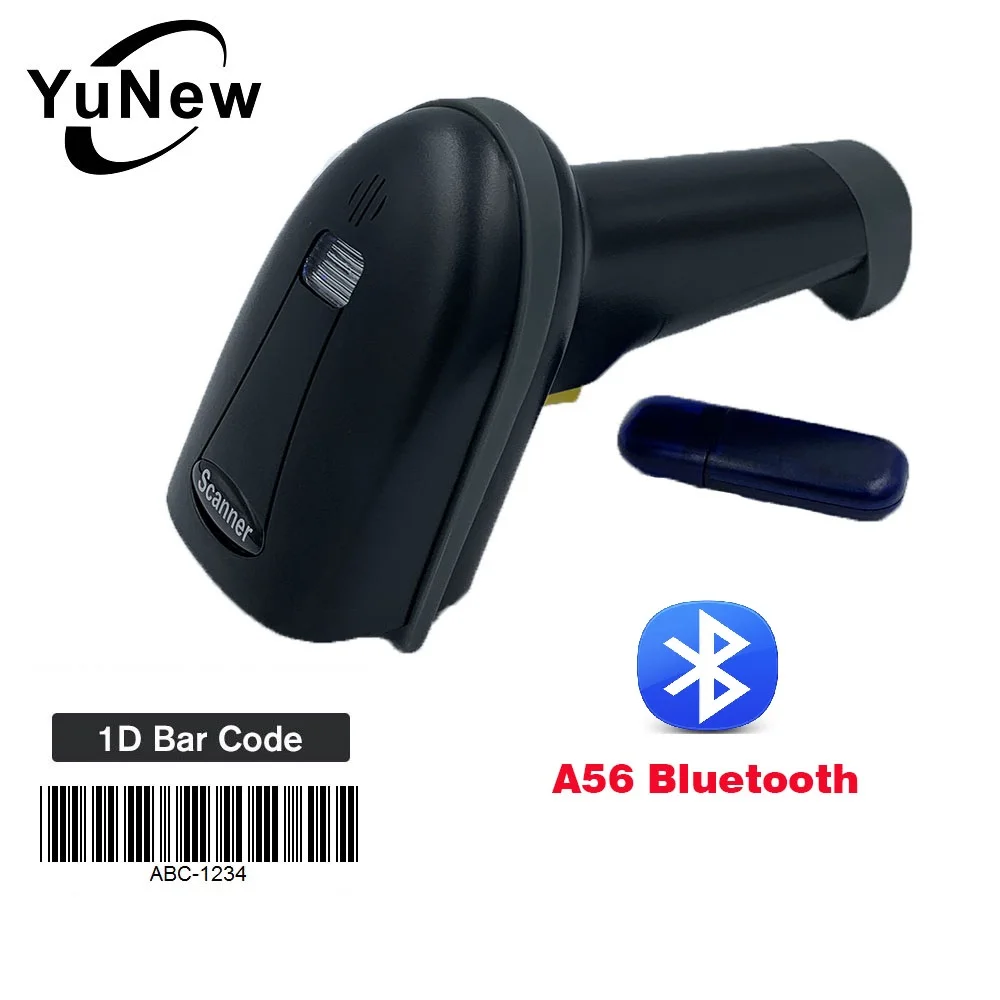 Портативный 1D 2D QR сканер штрихкодов с Bluetooth сканер беспроводной usb-терминал сканер для магазина склад больницы и ресторана - Цвет: 1D Bluetooth
