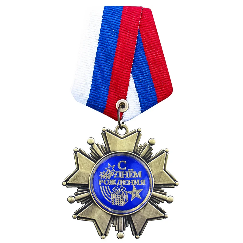 [День рождения] сегодня звезда супер медаль сувениры для вечеринок броши день