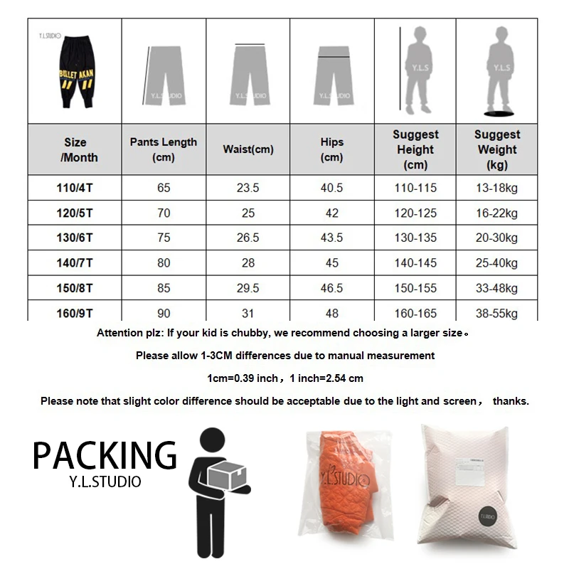 Бег мальчик пот Штаны осень хлопок детские брюки для больших мальчиков модные