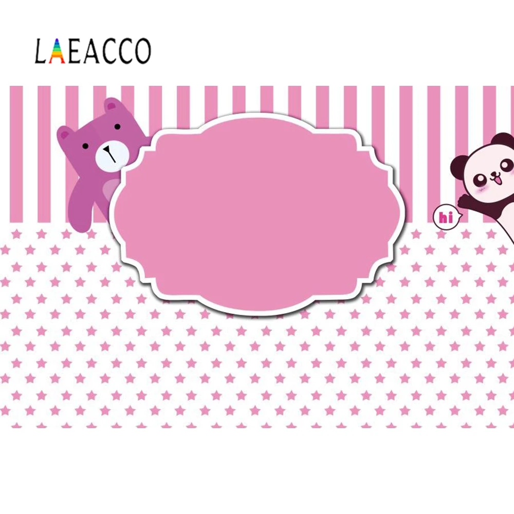 Laeacco день рождения персонализированные фоны Плакат Детская сцена