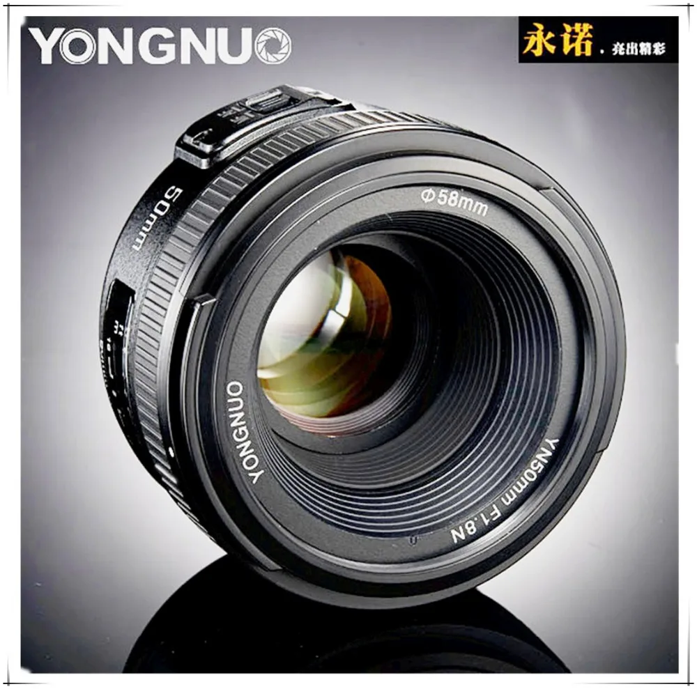 Объектив YONGNUO YN50mm F1.8 с большой апертурой и автофокусом для Nikon D800 D300 D700 D3200 D3300 D5100 D5200 D5300 DSLR