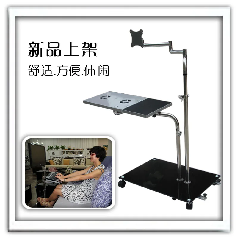 modern desk with keyboard tray