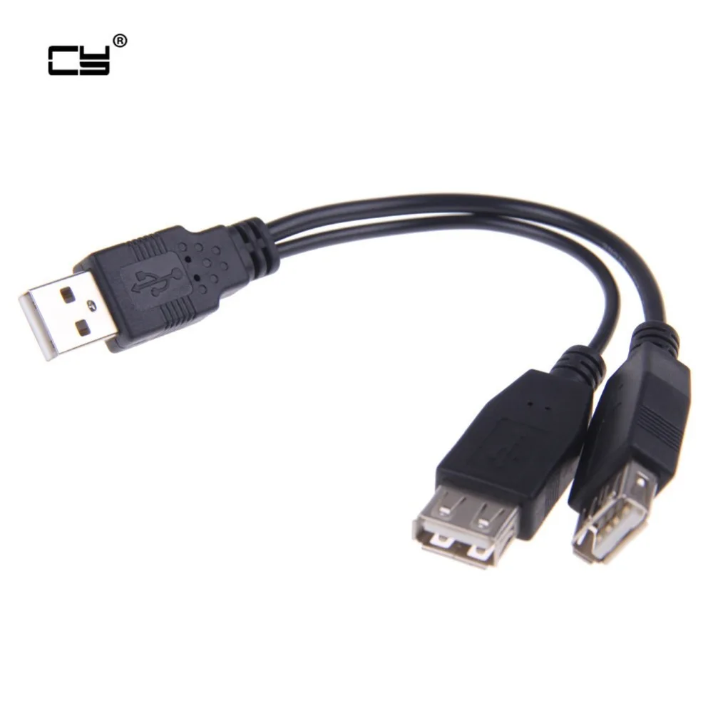 

USB 2.0 A Male to Dual Data USB 2.0 A Female + Power Cable USB 2.0 A Female Extension Cable 20cm