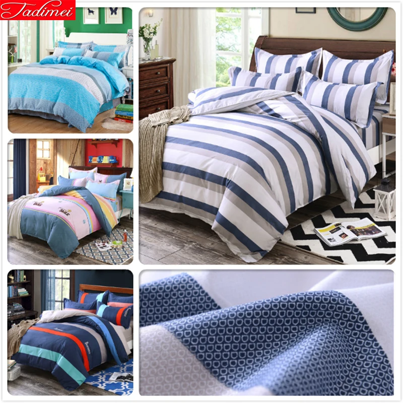 Комплект постельного белья из 3/4 предметов в полоску пододеяльник постельное