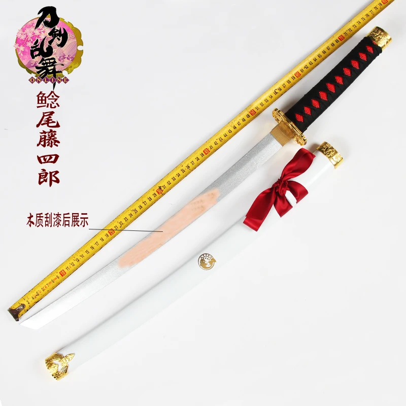 Touken Ranbu Online Namazuo Toushirou катана деревянная 54 см/74 см интенсивное оружие косплей