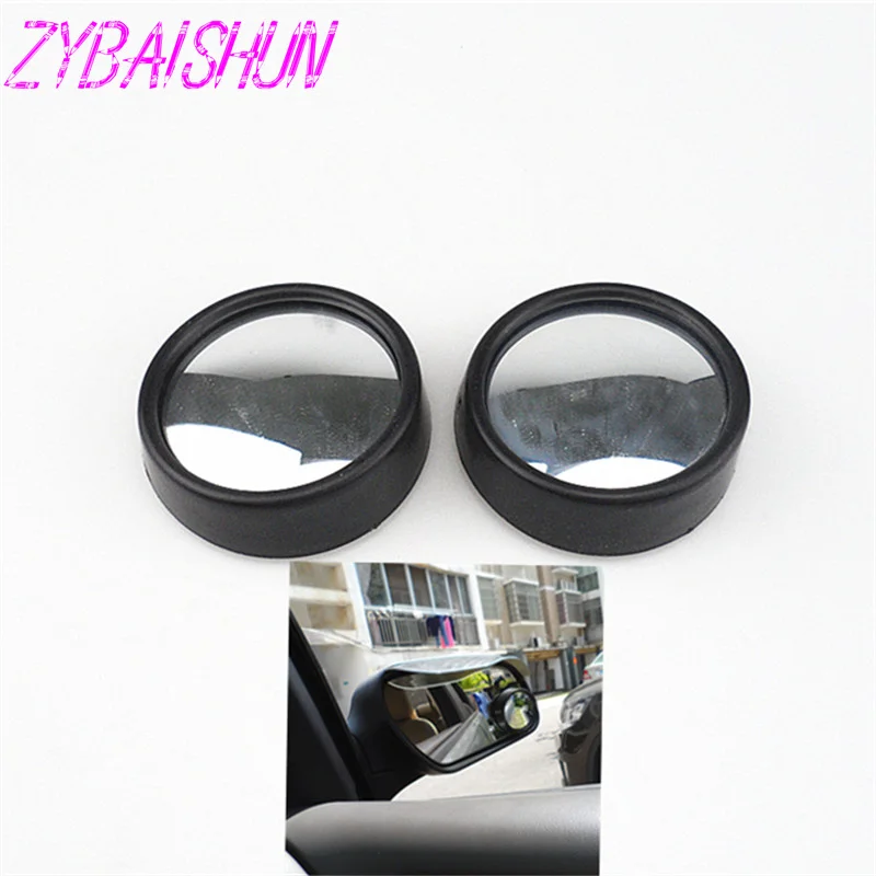 2 шт. Двухстороннее широковыпуклое автомобильное зеркало водителя для слепых зон