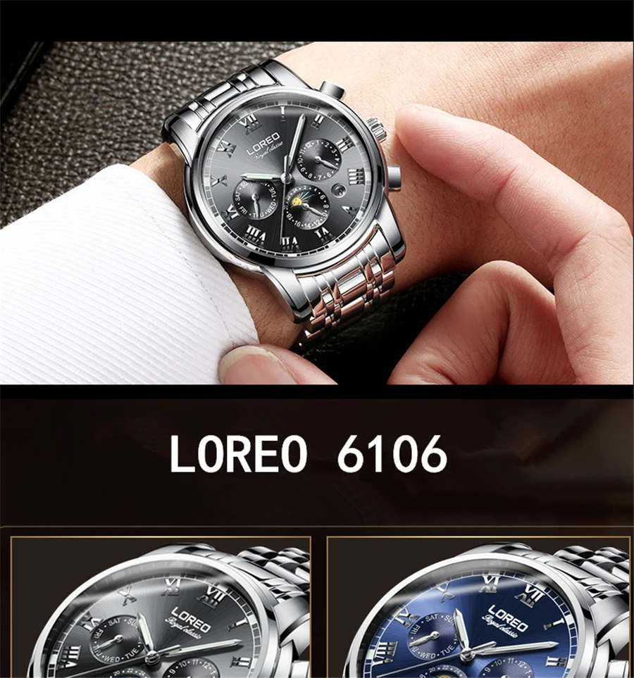 Плавать 50 м автоматические механические часы спортивные мужские LOREO лучший бренд класса люкс мужские наручные часы модные повседневные мужские s relojes hombre