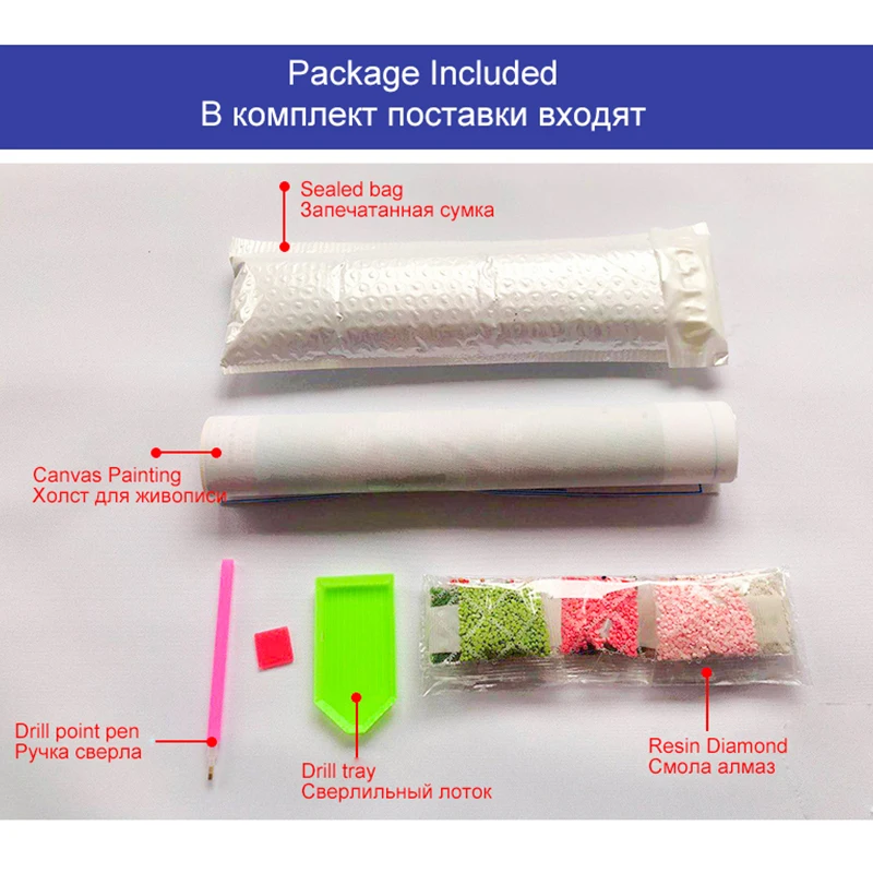 Луна Алмазная картина цветы дерево мозаика пересечение стежка сценическая