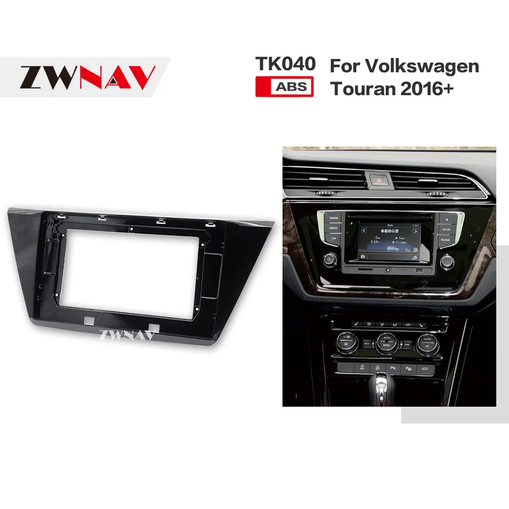 Автомагнитола ZWNAV с двойной Din-рамой панель управления DVD внутренняя отделка для