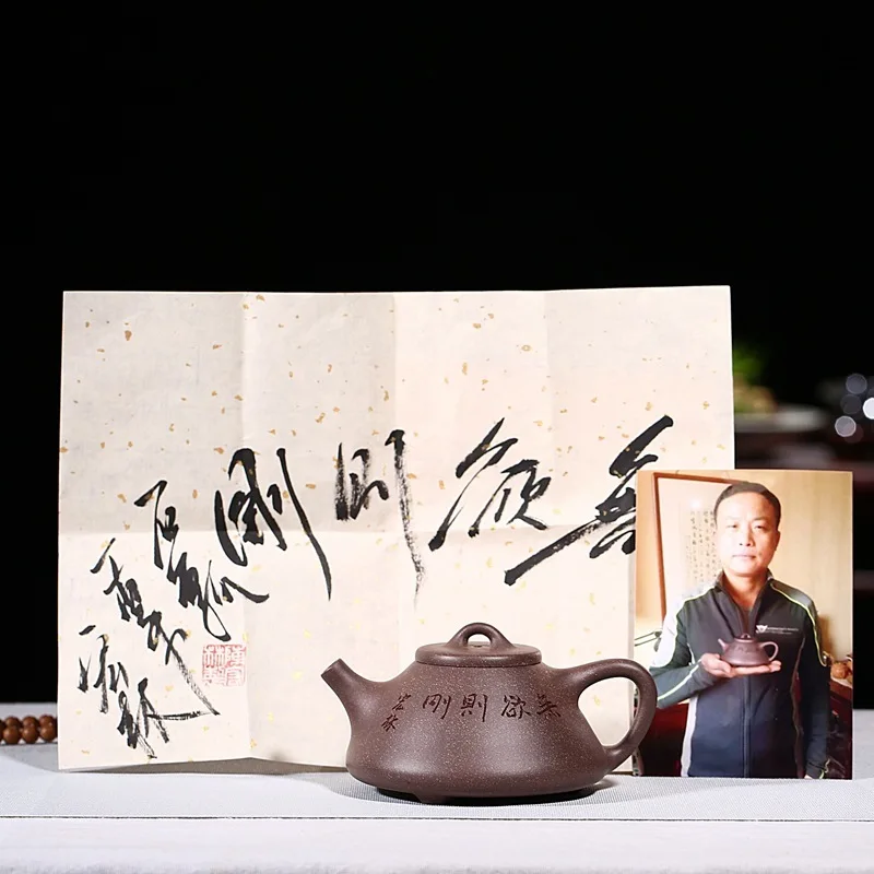 Yixing темно-красный эмалированный Керамический Чайник известный Полный ручной вы каменная кастрюля кунг-фу чай есть чайная церемония небольшой чайник