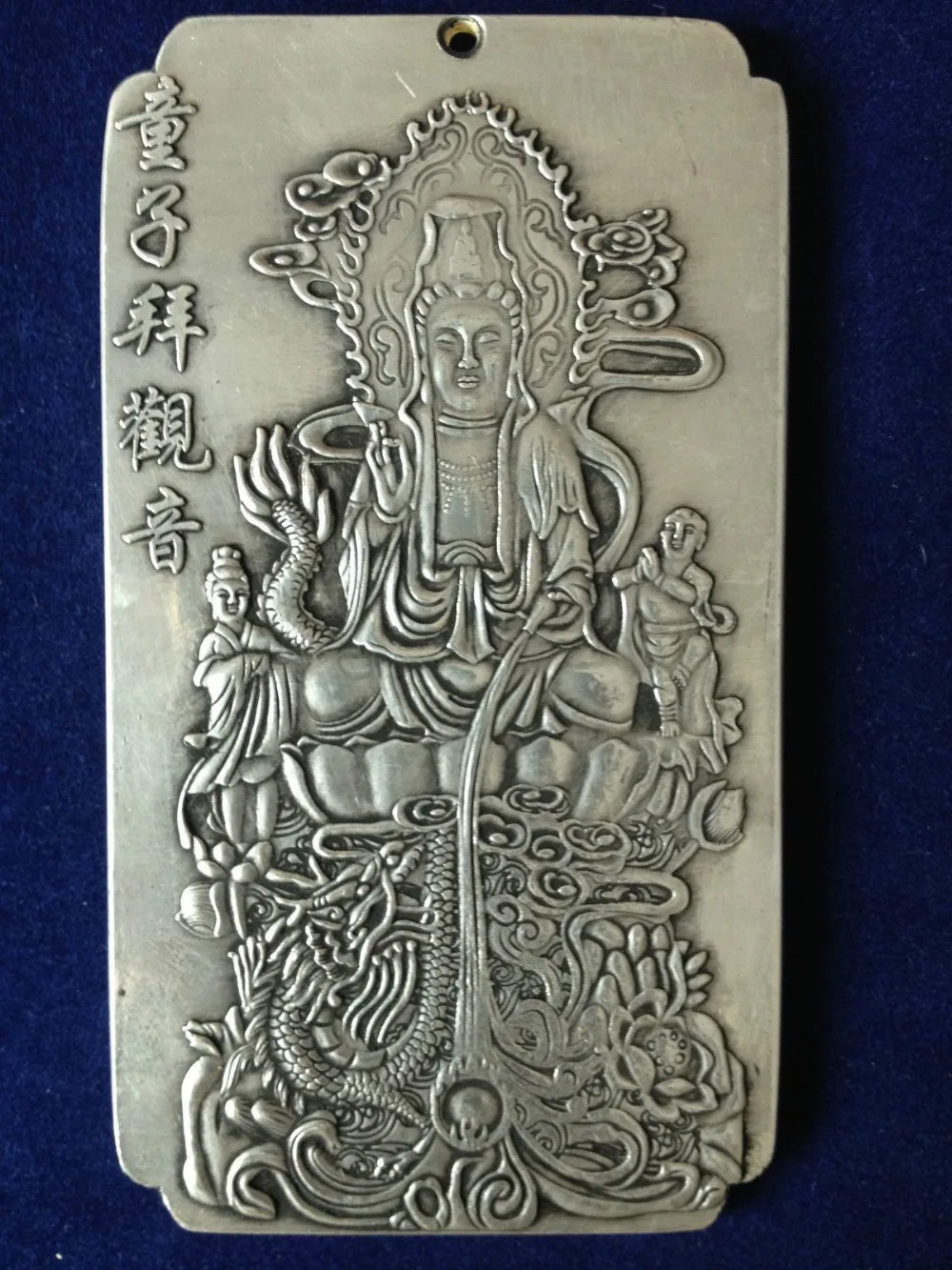 Изысканный китайский старый &quottong zi bai guan yin&quot тибетский серебряный Амулет