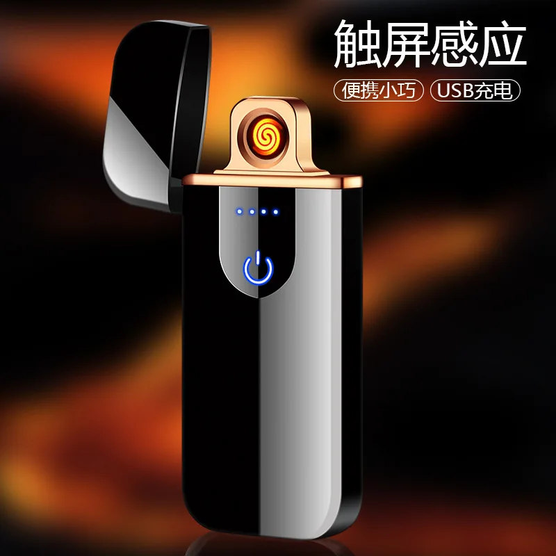 Отпечаток пальца сенсорная USB зарядка Зажигалка анти-ветер творческая личность ультра-тонкий сетевой Красный Мужской электронный прикуриватель