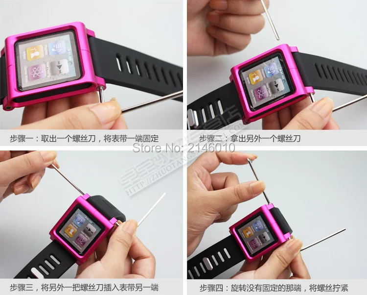 Мультисенсорный ремешок для наручных часов, браслет для iPod Nano 6 6th 6g, алюминиевый металлический чехол