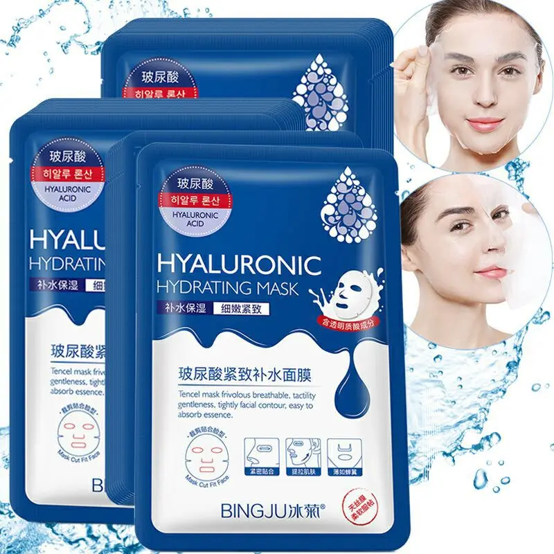 10PCS Hyaluronic Acid Moisturizing Face Mask Korean Cosmetics Whitening Anti-aging for the Skin Care Facial Tools | Красота и