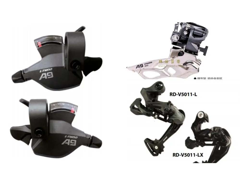 LTWOO A9 Groupset 3*11S 33s триггерный переключатель передач задний передний | Спорт и