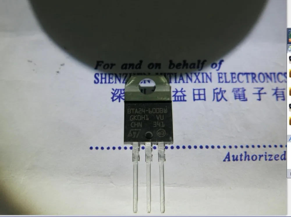 

Бесплатная доставка BTA24-600 BTA24-600BW