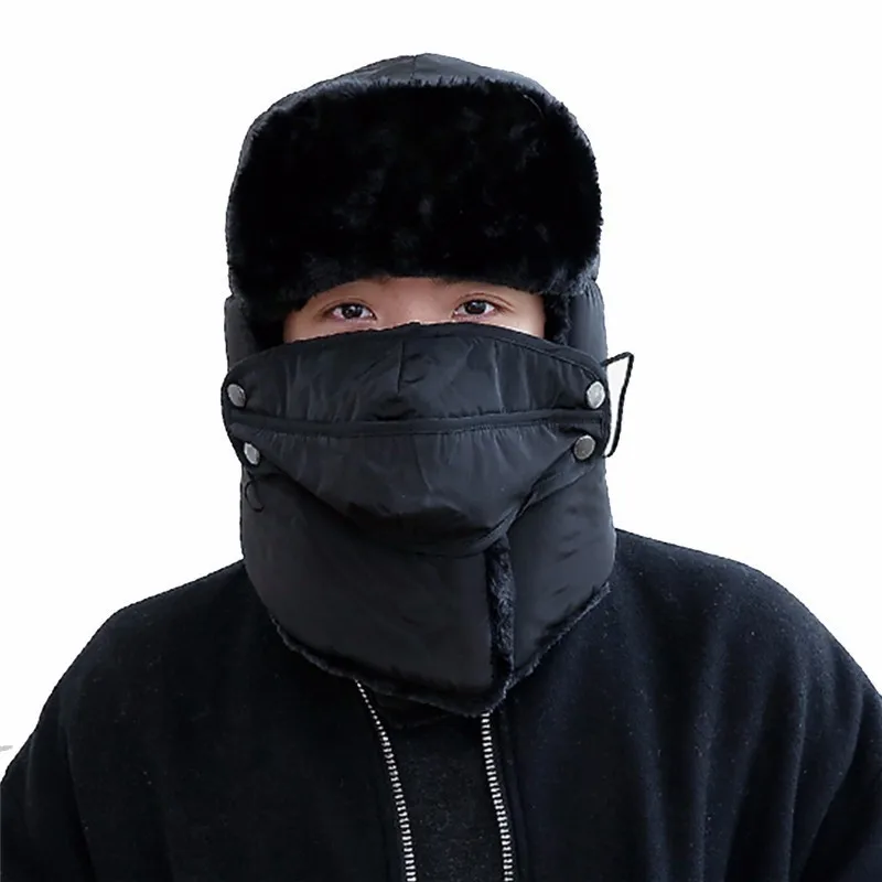 Зимняя женская мужская утолщенная маска Лыжные шапки теплые наушники для спорта