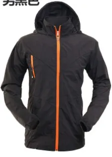 Man Black Jacket Мужские быстросохнущие штаны, нейлоновые удобные дышащие с капюшоном, быстросохнущая куртка, для походов, кемпинга, альпинизма, спортивный костюм для мальчиков - Цвет: Man Black Jacket