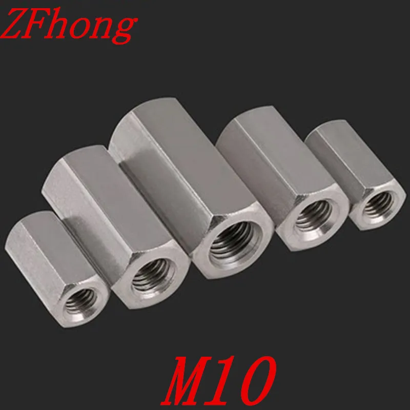 

5pcs M10x15/20/25/30/40 Stainless steel long hex coupling nut