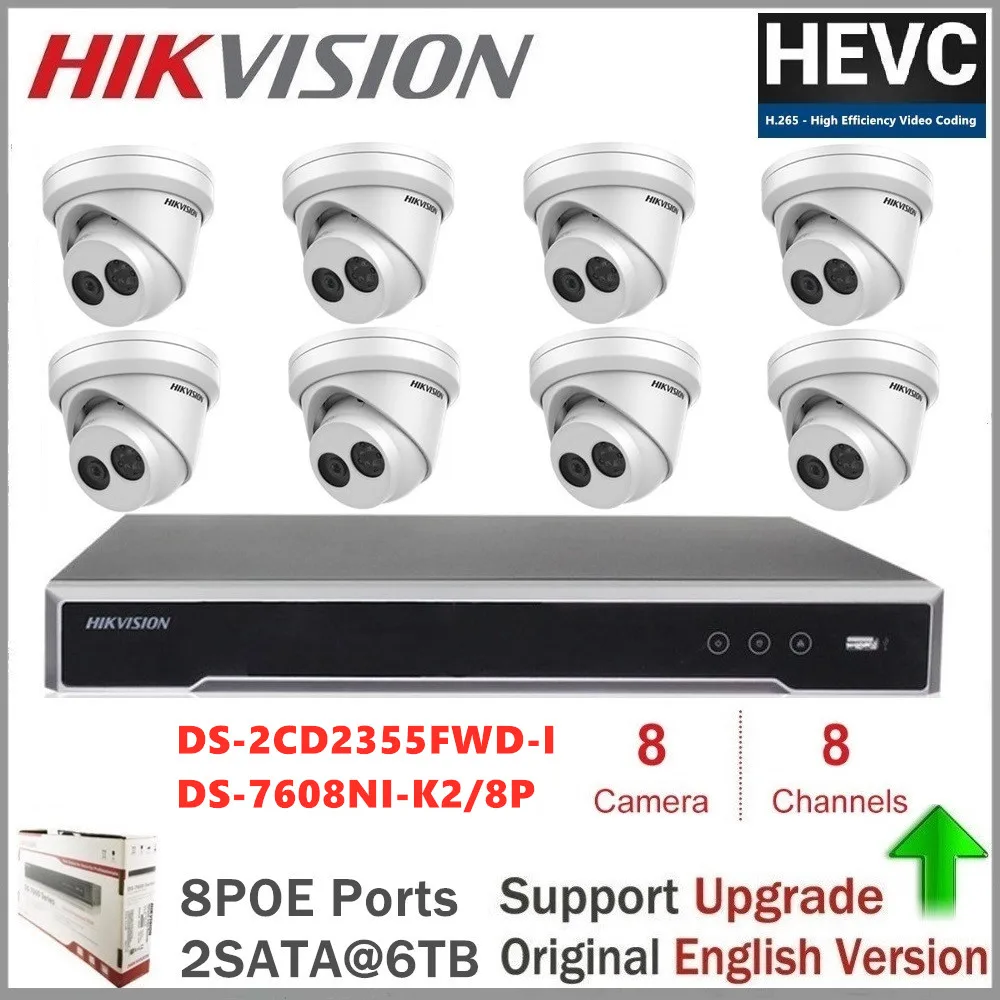 Hikvision видеонаблюдение 5MP IP камера башни PoE безопасности H.265 Открытый P2P DS-2CD2355FWD-I -