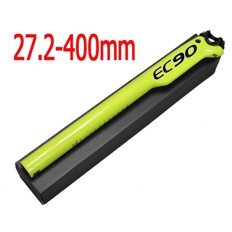 2019 Горячая EC90 руль полностью из углеродного волокна шоссейный сиденье для горных