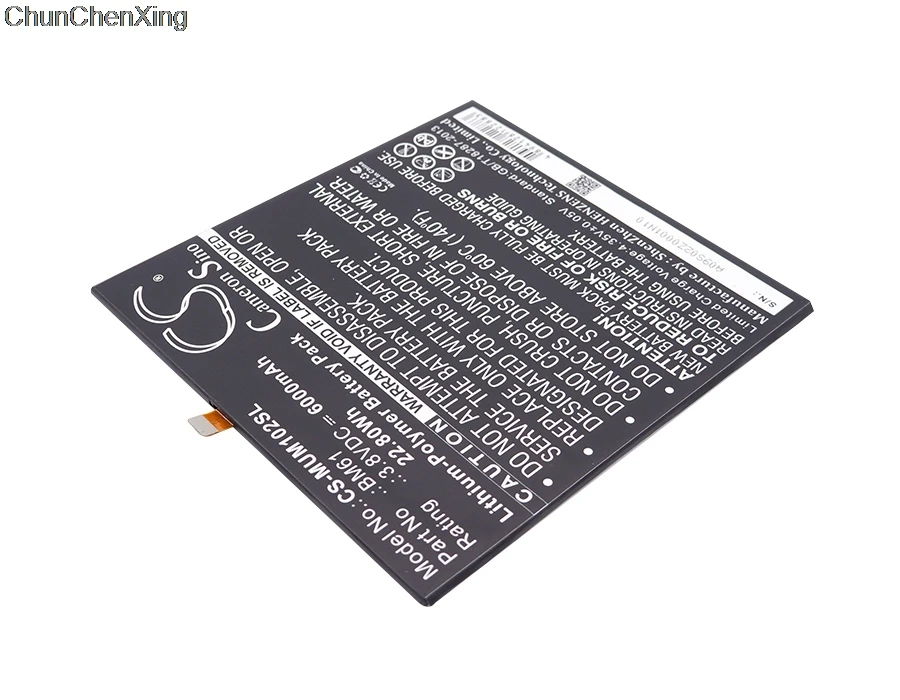 Аккумулятор Cameron Sino BM61 6000 мАч для Xiaomi GD4250 Mi Pad 2|Аккумуляторы мобильных телефонов| |