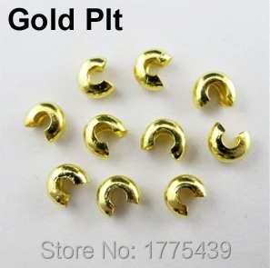 Обжимные бусины для бижутерии покрытые золотом серебром бронзой тусклым