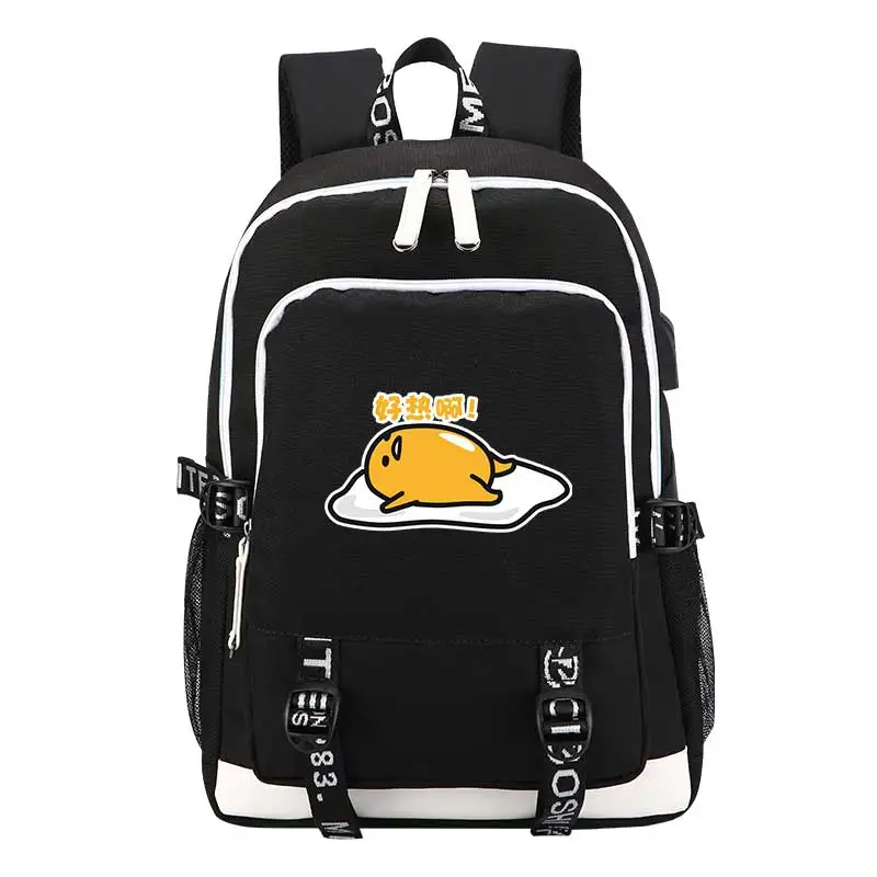 Детские рюкзаки с принтом ленивых яиц желтая школьная сумка Gudetama Lazy Egg из ткани