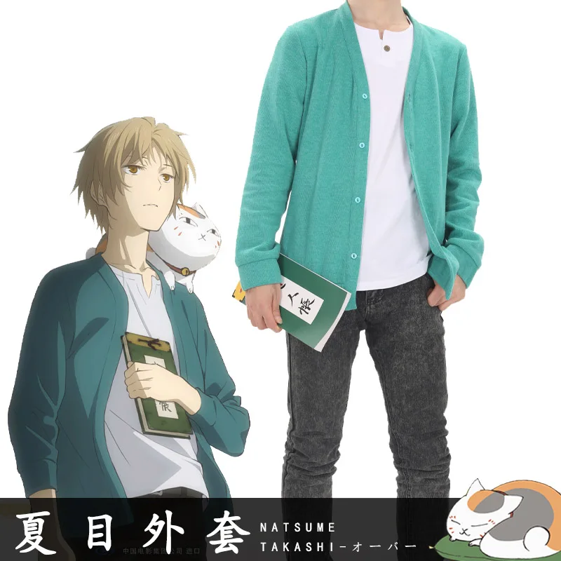 Yuujinchou Косплей Такаси Нацумэ нацум книга друзей костюм Хэллоуин