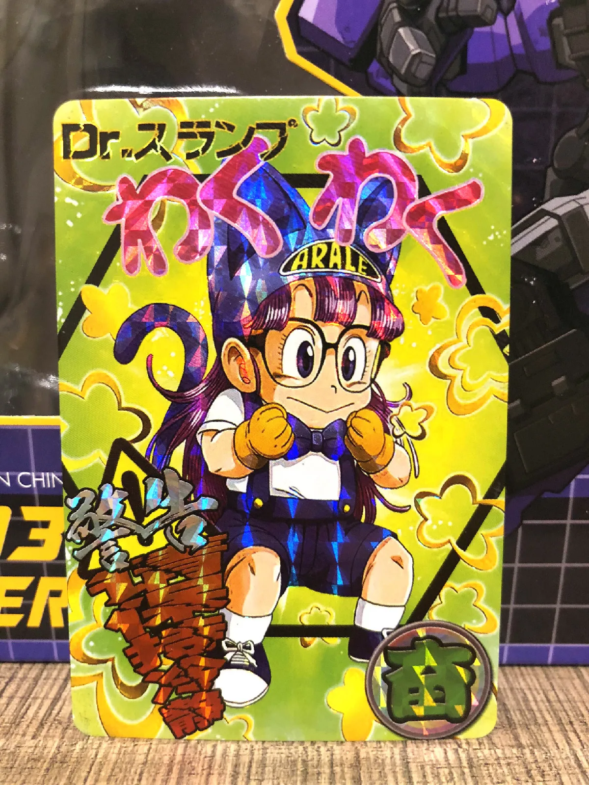 9 шт./компл. Arale Dr Slump Игрушки Хобби Коллекционные игрушки коллекция аниме-открытки