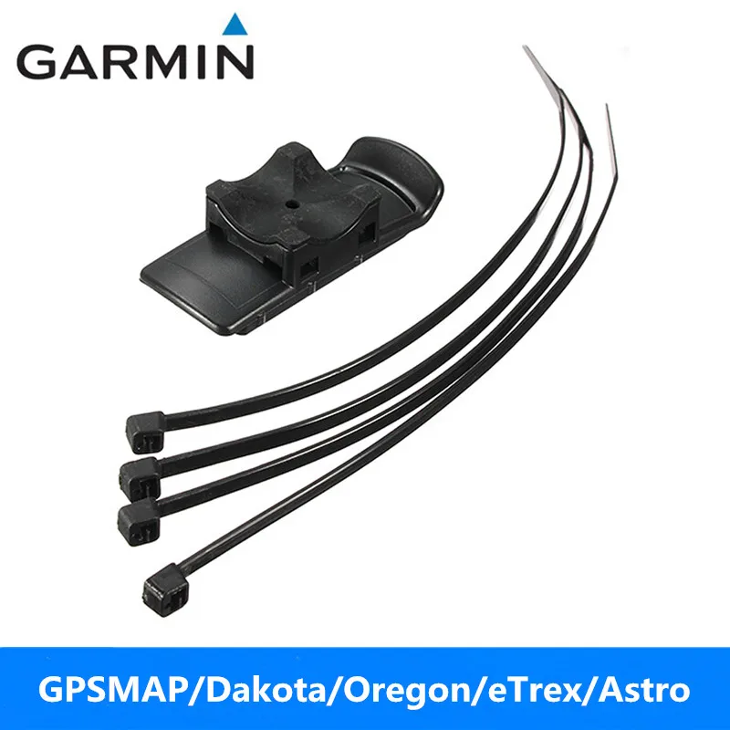 Garmin GPSMAP Dakota Oregon Colorado подход eTrex Rino Astro навигатор велосипед/мотоцикл/пластиковый