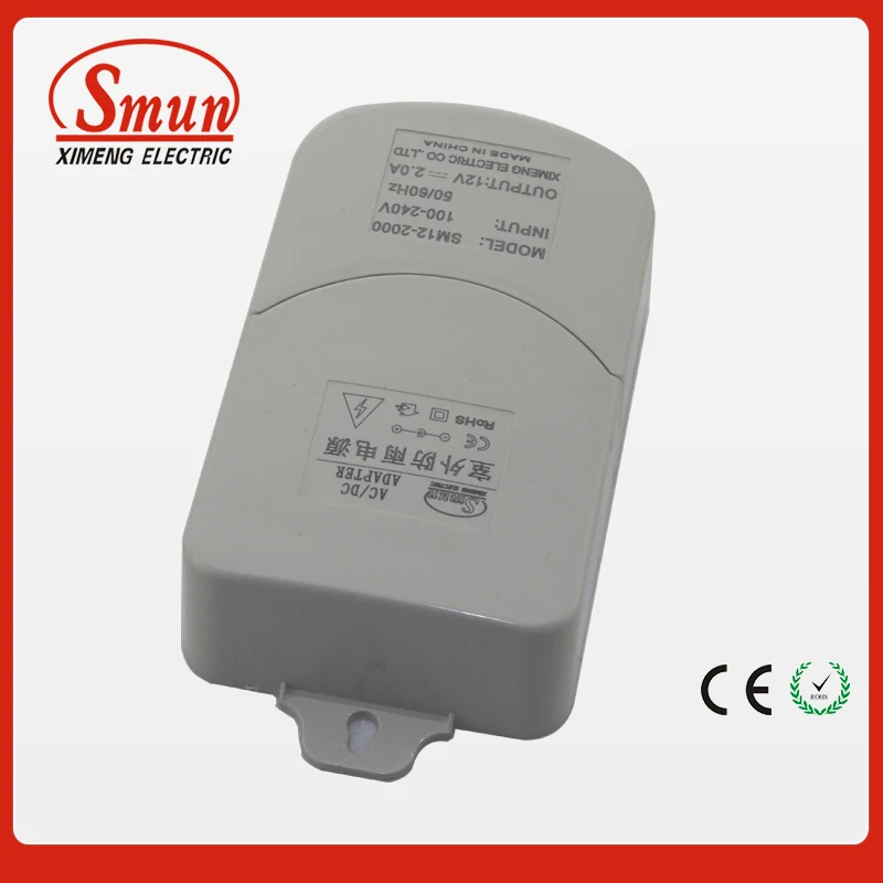Адаптер 12V2A AC/DC с CE ROHS 1 год гарантии белый|dc adapter 5v 1a|dc 12vdc voltage |