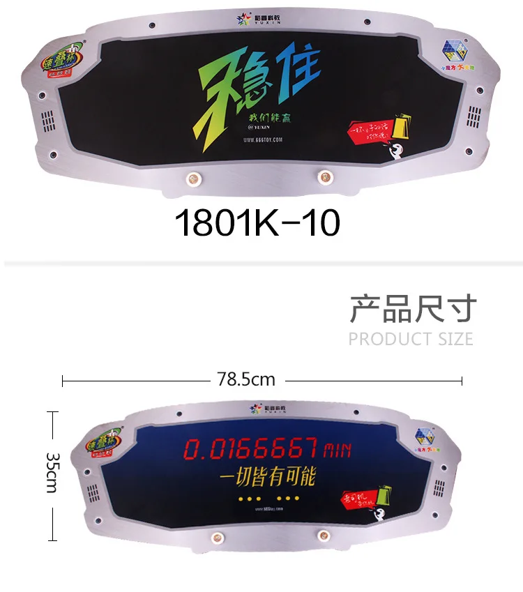 YUXIN 1801K Профессиональный скоростной куб коврик для магического Куба Спортивная укладка для соревнований 78,5x35 см