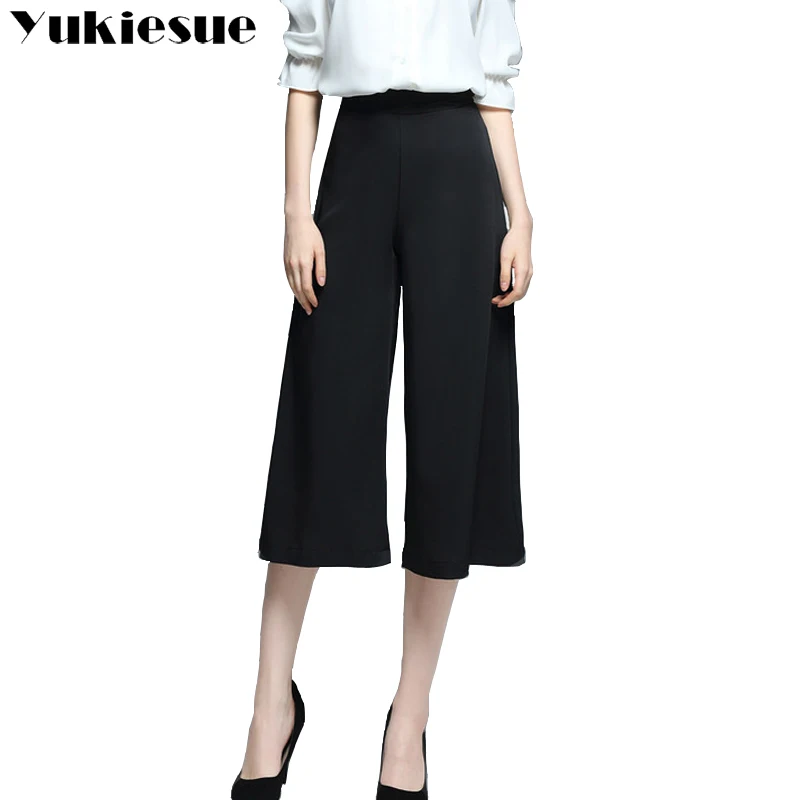 

Wide leg pants women 2022 spring summer high waist loose calf length pants capris female trousers OL office business women pants
