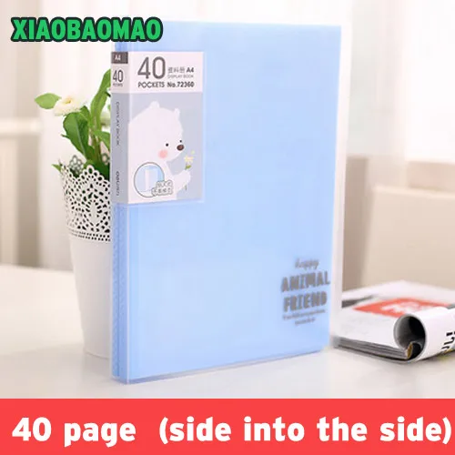 40 pages Стороны А4 файл папка для документов офисные канцелярские принадлежности ПП папка данных книга папка 60 страниц А4 клип бизнес папка - Цвет: 40 pages