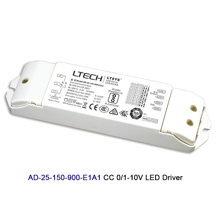AD-25-150-900-E1A1 10 Вт/15 Вт/20 Вт/25 Вт/30 Вт/36 Вт/50 Вт Светодиодный источник питания, постоянный ток светодиодный диммирующий драйвер, 0/1-10 В диммирующий драйвер; светодиодный светильник для ленты - Цвет: AD-25-150-900-E1A1