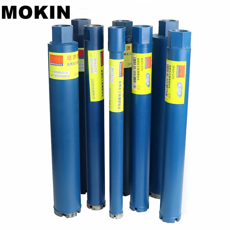 

Алмазное сверло MOKIN 20-76 мм