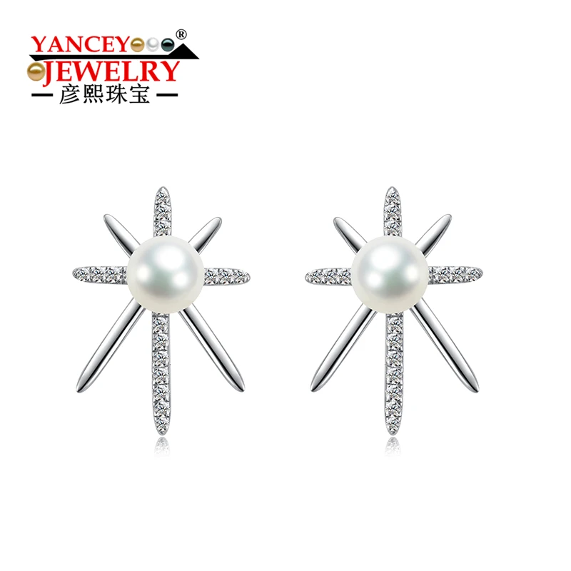 ЯНСИ Исключительный дизайн: Крепкие глянцевые белые безупречные серьги-гвоздики с пресноводными жемчужинами Новые популярные элементы Изысканное серебро S925.