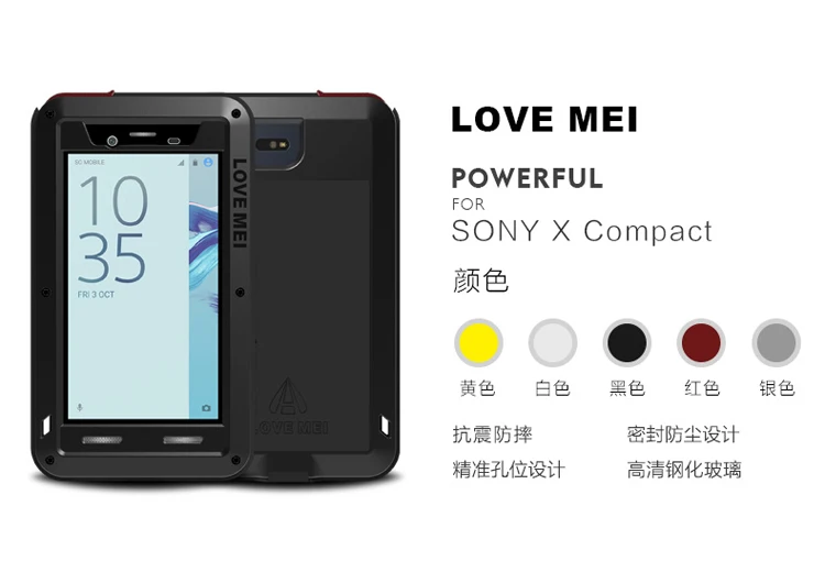 LOVEMEI грязеотталкивающие противоударные металлические алюминиевые чехлы с Gorilla glass для SONY Xperia X Compact F5321 сверхмощная защита