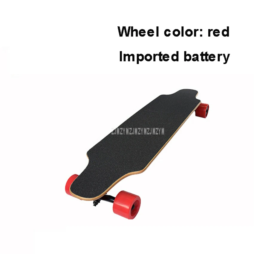 Imported Battery 4 четырехколесный Электрический скейтборд 300 Вт* 2 двойной привод пульт дистанционного управления Скейтборд скутер 90 см Лонгборд дети взрослый пробег 15-18 км - Цвет: Imported Battery